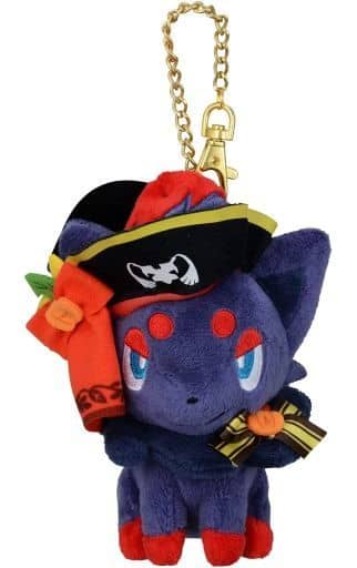 Zorua Pokemon Mascot Halloween Harvest Festival Pokemon Center Limited Key Chain [USED]