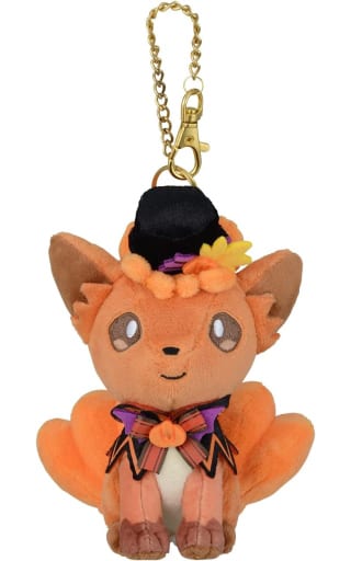 Vulpix Pokemon Mascot Halloween Harvest Festival Pokemon Center Limited Key Chain [USED]