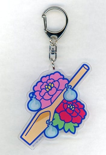 Botan Yu Yu Hakusho Marukuji Motif Acrylic Charm Little Luck 05 Charm [USED]