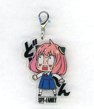 Anya Forger Doon Spy x Family x B-Side Label Acrylic Charms Charm [USED]