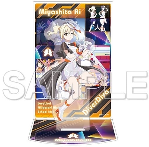 Ai Miyashita Love Live! Nijigasaki High School Idol Club Acrylic Diorama Ver. Eternal Light Acrylic Stands [USED]