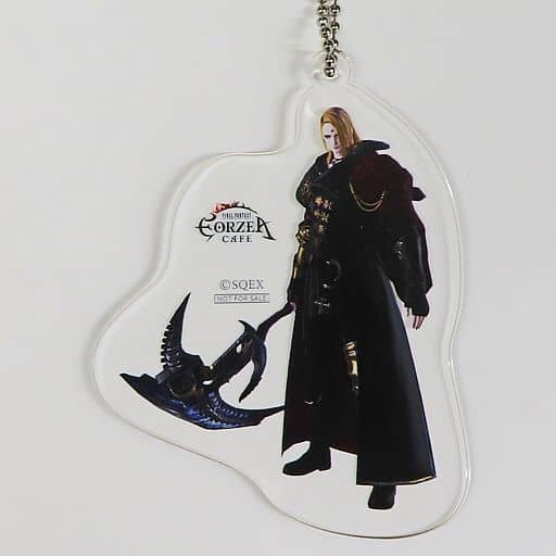 Zenos yae Galvus Final Fantasy Special Acrylic Keychain Eorzea Cafe 8th Anniversary Limited Stamp Rally Prize Key Chain [USED]