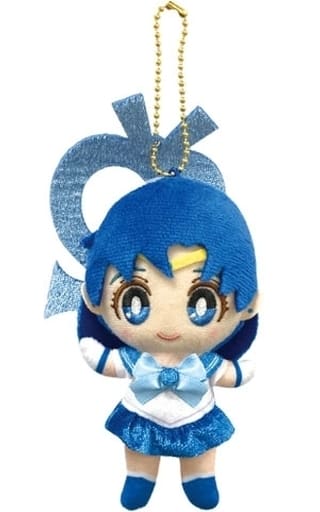 Sailor Mercury Sailor Moon Moon Prism Ball Chain Mascot Key Chain [USED]
