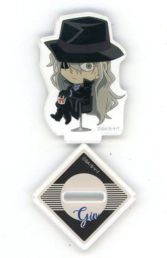 Gin Detective Conan Trading Mini Acrylic Stand Bartender Deformation Acrylic Stand [USED]