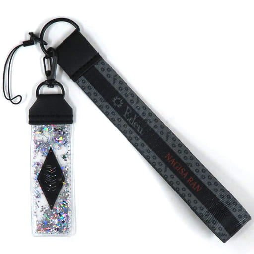 Nagisa Ran Ensemble Stars!! A/W Glitter Penlight Lislet Dream Live 7th Tour -Allied Worlds- Limited Key Chain [USED]