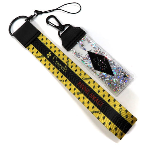 Rinne Amagi Ensemble Stars!! A/W Glitter Penlight Lislet Dream Live 7th Tour -Allied Worlds- Limited Key Chain [USED]