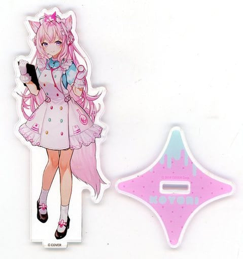 Hakui Koyori VTuber Hololive Acrylic Stand Secret Society holoX 7-Eleven Limited Acrylic Stands [USED]