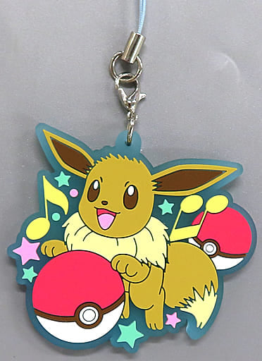 Eevee Gokigen Pokemon Eevee darake no Rubber Strap Key Chain [USED]