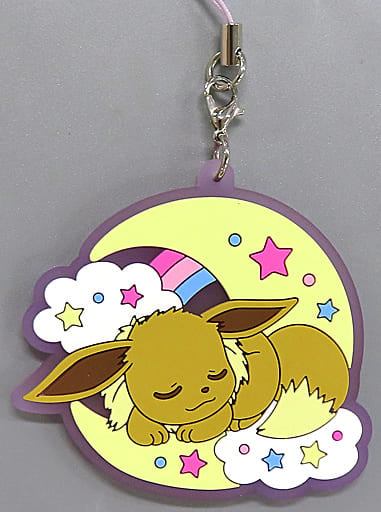 Eevee Good Night Pokemon Eevee darake no Rubber Strap Key Chain [USED]