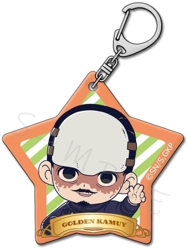 Tokushiro Tsurumi Mini Character D Golden Kamuy Acrylic Key Chain Key Chain [USED]