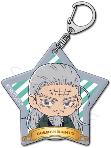 Toshizo Hijikata Mini Character E Golden Kamuy Acrylic Key Chain Key Chain [USED]