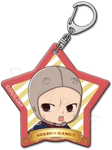Kohei Nikaido Mini Character H Golden Kamuy Acrylic Key Chain Key Chain [USED]