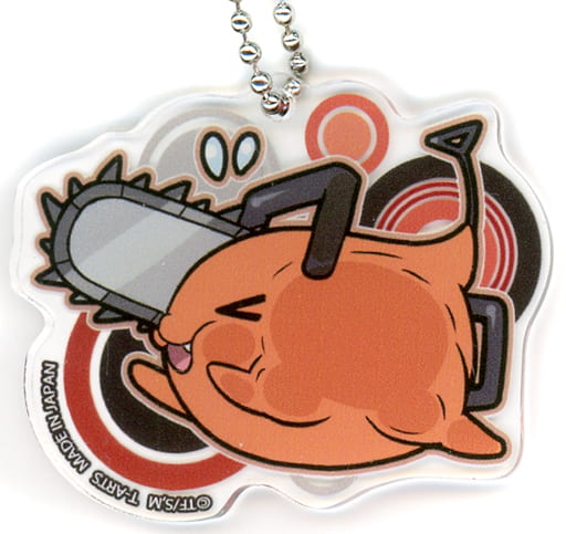 Chainsaw Man Pochita Pita! Deformed Acrylic Keychain Keychains [USED]
