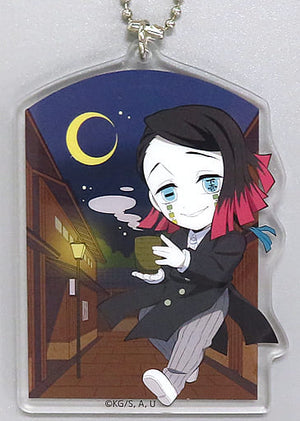 Enmu Demon Slayer: Kimetsu no Yaiba Local Illustration Ishikawa Acrylic Charms Ishikawa Venue Limited Ver. Total Concentration Exhibition Mugen Train & Entertainment District Arc Limited Charm [USED]