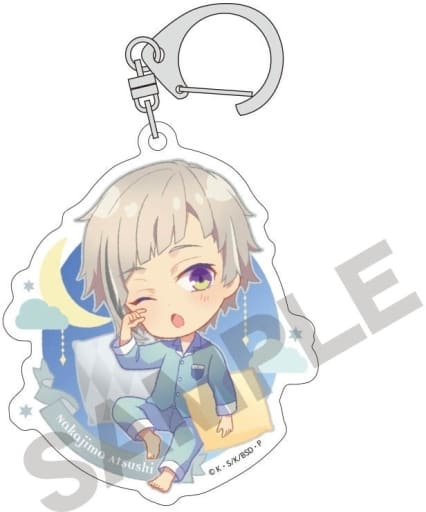 Atsushi Nakajima Bungo Stray Dogs Nobikoro Trading Acrylic Key Chains Key Chain [USED]