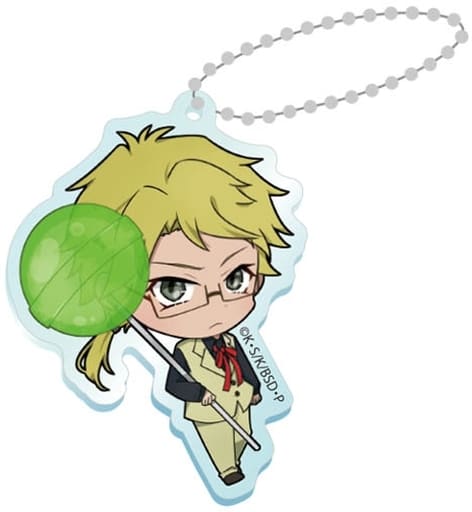 Doppo Kunikida Bungo Stray Dogs Trading Acrylic Key Chains Candy Series Key Chain [USED]