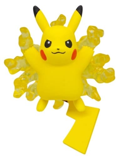 Pikachu Pokemon Pokemon Netsuke Mascot Legend Battle Side-B Key Chain [USED]