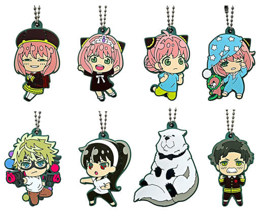 Anya Forger, etc. SPY x FAMILY Defo Rubber! Key Chain Vol.2 All 8 Types Set Key Chain [USED]