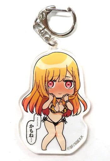 Marin Kitagawa ...kamone... My Dress-Up Darling Online Kiji Acrylic Key Chain Kujibikido Limited 10ren Set Purchase Bonus Key Chain [USED]