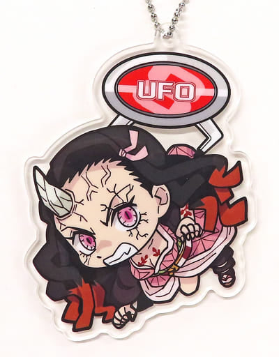 Nezuko Kamado Demonization Progress Demon Slayer: Kimetsu no Yaiba UFO Tsumamare Acrylic Key Chain Vol.4 Key Chain [USED]