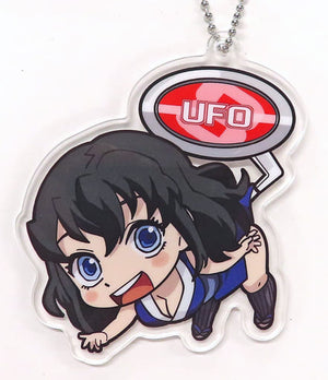 Suma Demon Slayer: Kimetsu no Yaiba UFO Tsumamare Acrylic Key Chain Vol.4 Key Chain [USED]