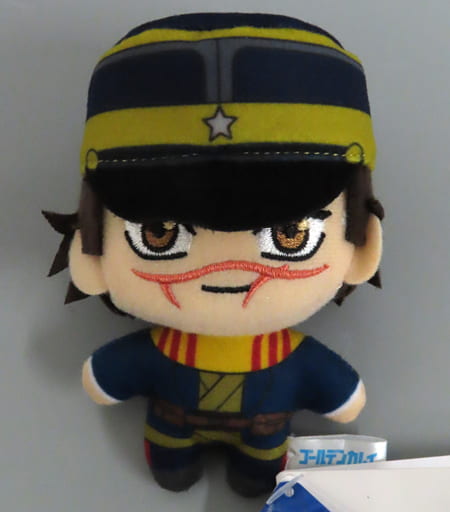 Saichi Sugimoto Golden Kamuy More Plus Mascot Vol.1 Key Chain [USED]