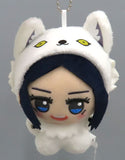 Asirpa Golden Kamuy Chibigurumi Animal Costume Ver. Vol.1 Key Chain [USED]