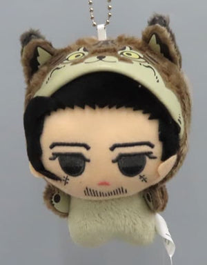 Hyakunosuke Ogata Golden Kamuy Chibigurumi Animal Costume Ver. Vol.1 Key Chain [USED]