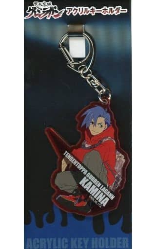Kamina Gurren Lagann Acrylic Key Chain 15th Anniversary Only Shop Limited Key Chain [USED]