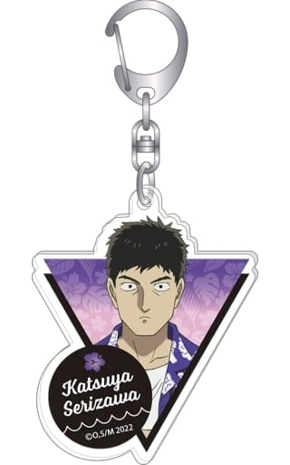 Katsuya Serizawa Aloha Ver. Mob Psycho 100 III Acrylic Key Chain Key Chain [USED]