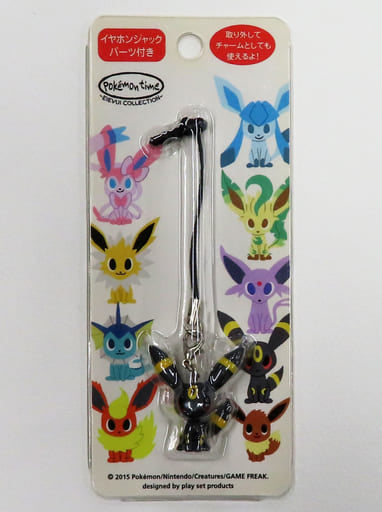Umbreon Pokemon Pokemon Time Eievui Collection Strap Key Chain [USED]