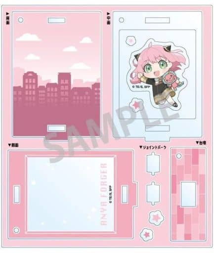 Anya Forger SPY x FAMILY Double Frame Acrylic Stand Key Chain Key Chain [USED]