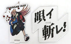 Chainsaw Man Power Acrylic Stand Big Echo Limited Acrylic Stands [USED]