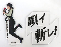 Chainsaw Man Kobeni Higashiyama Acrylic Stand Big Echo Limited Acrylic Stands [USED]