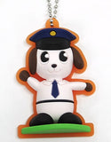 Police Mascot Persona 2 Motif Collection P25th Limited Key Ring [USED]