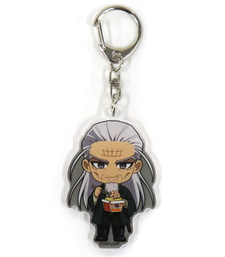 Toshizo Hijikata Golden Kamuy Trading Acrylic Key Chains Bakudan-Yaki Honpo Limited Key Chain [USED]
