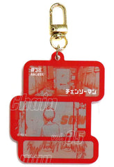 Chainsaw Man Denji #38 Easy Revenge! Original Cut Acrylic Keychain Collection Part 1 Jump Shop Limited Keychains [USED]