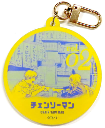 Chainsaw Man Denji & Others Vol.02 Original Cut Acrylic Keychain Collection Part 1 Jump Shop Limited Keychains [USED]