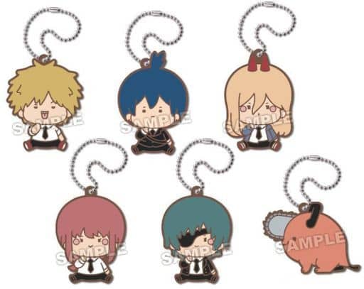 Chainsaw Man Denji & Others Chabi Chabi Rubber Keychain All 6 Types Set Keychains [USED]