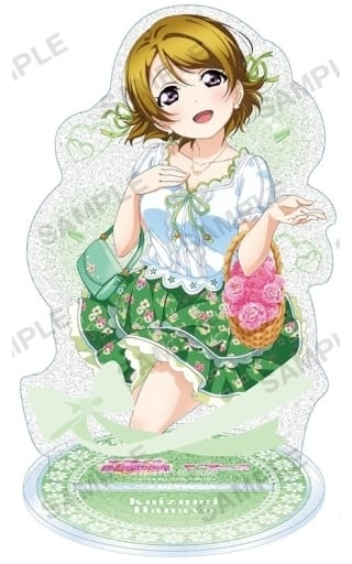 Hanayo Koizumi Love Live! School Idol Festival Kirarin Acrylic Stand M's World Travel Acrylic Stands [USED]