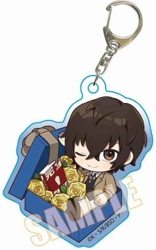 Osamu Dazai Bungo Stray Dogs Flower Box Acrylic Key Chain Key Chain [USED]