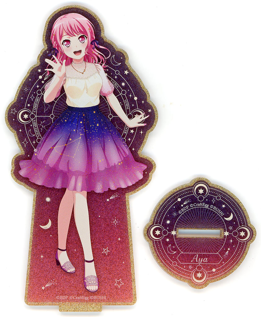 Aya Maruyama BanG Dream! Girls Band Party! Kirarin Acrylic Stand Twinkle Party! Version Twinkle Party! in Loft Exclusive Acrylic Stand [USED]