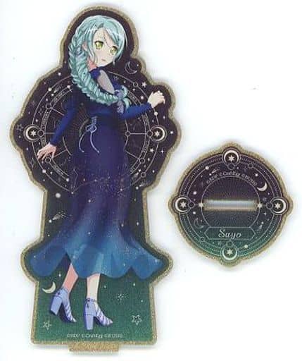 Sayo Hikawa BanG Dream! Girls Band Party! Kirarin Acrylic Stand Twinkle Party! Version Twinkle Party! in Loft Exclusive Acrylic Stand [USED]