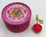 Sailor Moon Cosmic Heart Ganache Cupcake Bag Charm Q-Pot Cafe. Sailor Moon 8th Edition Limited Charm [USED]