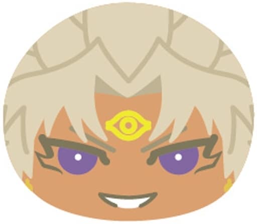 Yami Marik Yu-Gi-Oh! Omanjuu Niginigi Mascot Key Ring [USED]