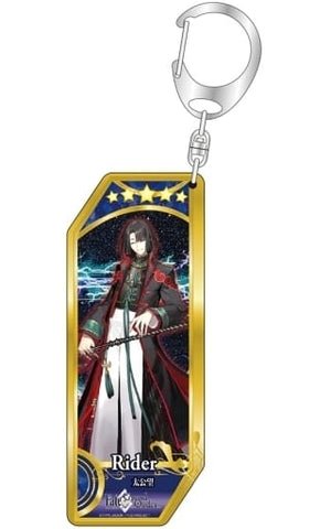 Rider/Taikobo 150 Fate/Grand Order Servant Key Chain Key Chain [USED]