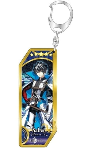 Saber/Charlemagne 153 Fate/Grand Order Servant Key Chain Key Chain [USED]