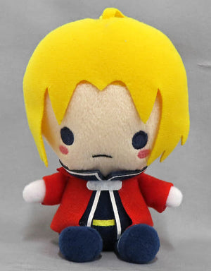 Edward Elric Fullmetal Alchemist: Brotherhood Ball Chain Kiddyland Limited Key Chain [USED]