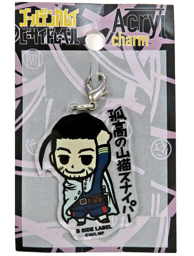 Hyakunosuke Ogata Golden Kamuy X B-Side Label Acrylic Charms Charm [USED]