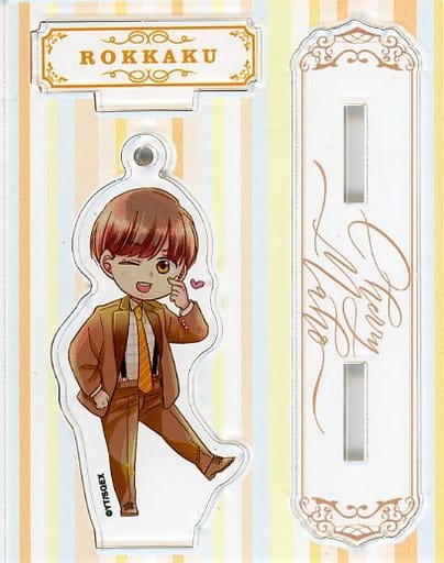 Yuta Rokkaku Cherry Magic! Thirty Years of Virginity Can Make You a Wizard?! Pure Love Wedding Trading Acrylic Stand Key Chain animate Only Shop Limited Key Chain [USED]